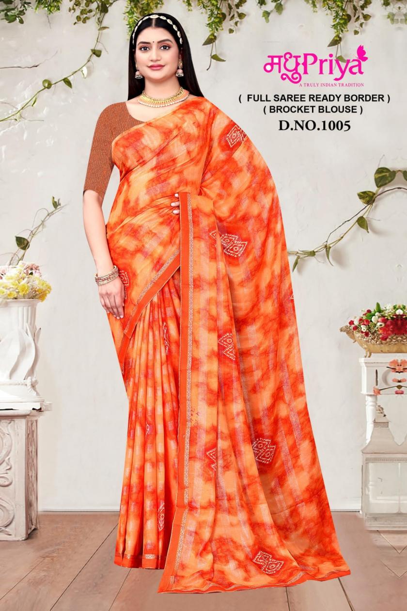 MADHUPRIYA PRESENT MILK CAKE VOL 2 FANCY RIM JHIM PATTERN SIMPLE LOOK SAREE