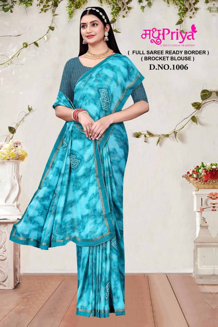 MADHUPRIYA PRESENT MILK CAKE VOL 2 FANCY RIM JHIM PATTERN SIMPLE LOOK SAREE