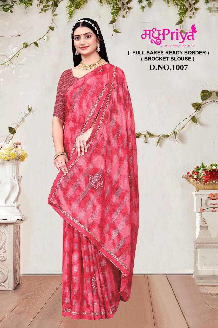 MADHUPRIYA PRESENT MILK CAKE VOL 2 FANCY RIM JHIM PATTERN SIMPLE LOOK SAREE