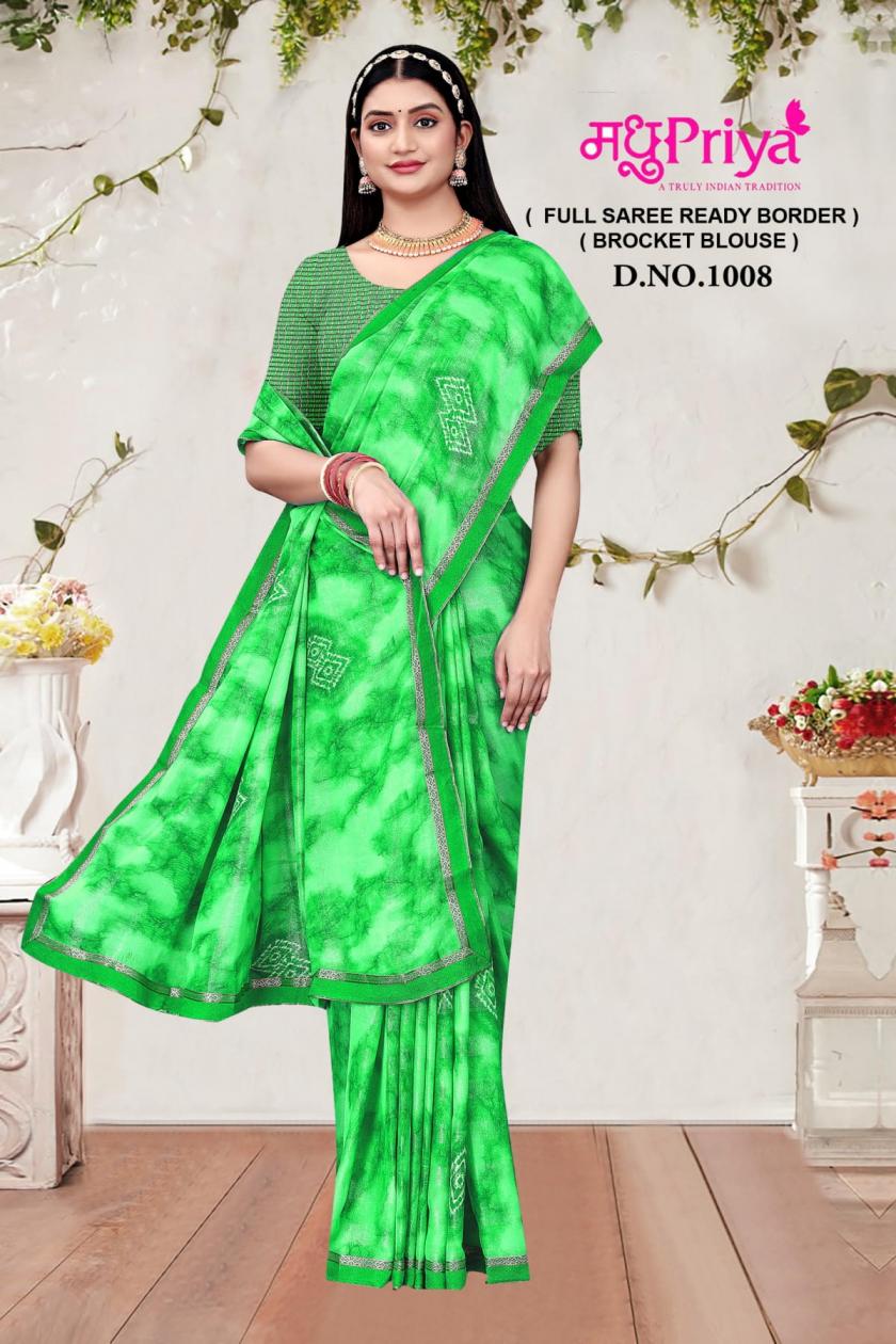 MADHUPRIYA PRESENT MILK CAKE VOL 2 FANCY RIM JHIM PATTERN SIMPLE LOOK SAREE