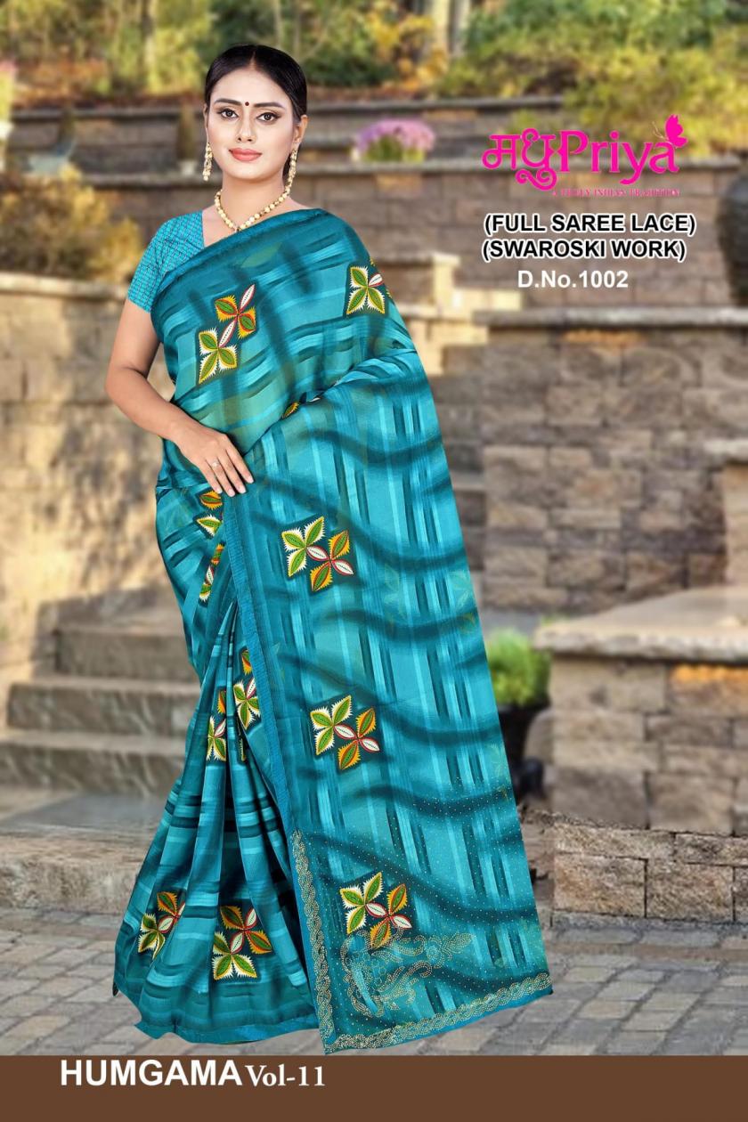 MADHUPRIYA PRESENT HUNGAMA VOL 11 DANI DAILY WEAR SAREE