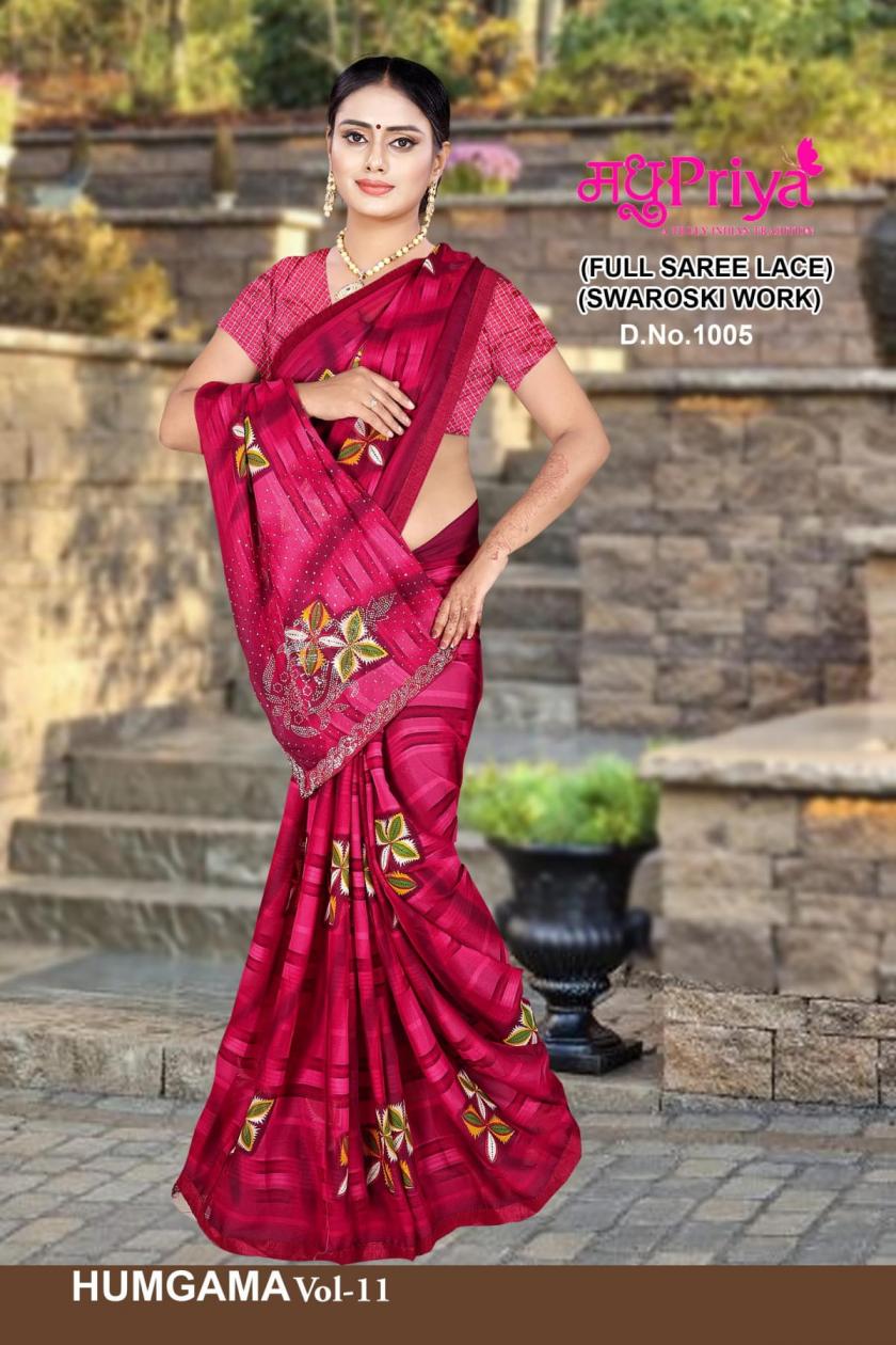 MADHUPRIYA PRESENT HUNGAMA VOL 11 DANI DAILY WEAR SAREE