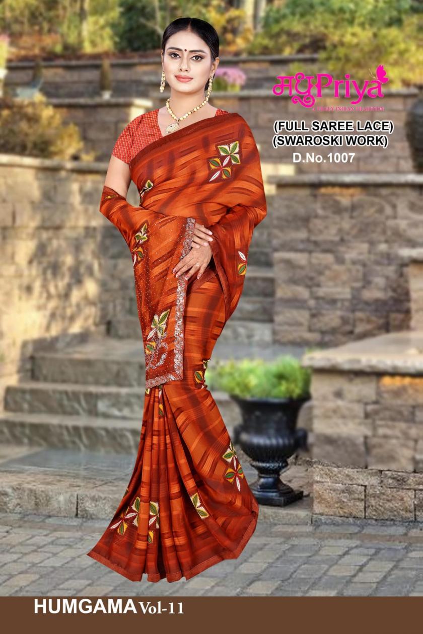 MADHUPRIYA PRESENT HUNGAMA VOL 11 DANI DAILY WEAR SAREE