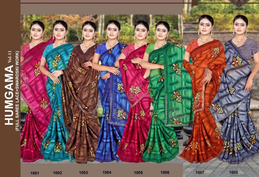 MADHUPRIYA PRESENT HUNGAMA VOL 11 DANI DAILY WEAR SAREE