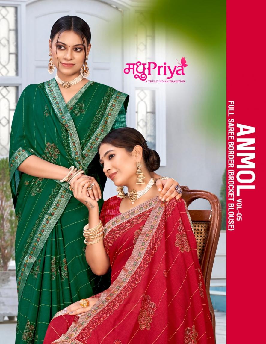 MADHUPRIYA LAUNCH ANMOL VOL 5 DANI BEAUTIFUL BANDHEJ LOOK SAREE