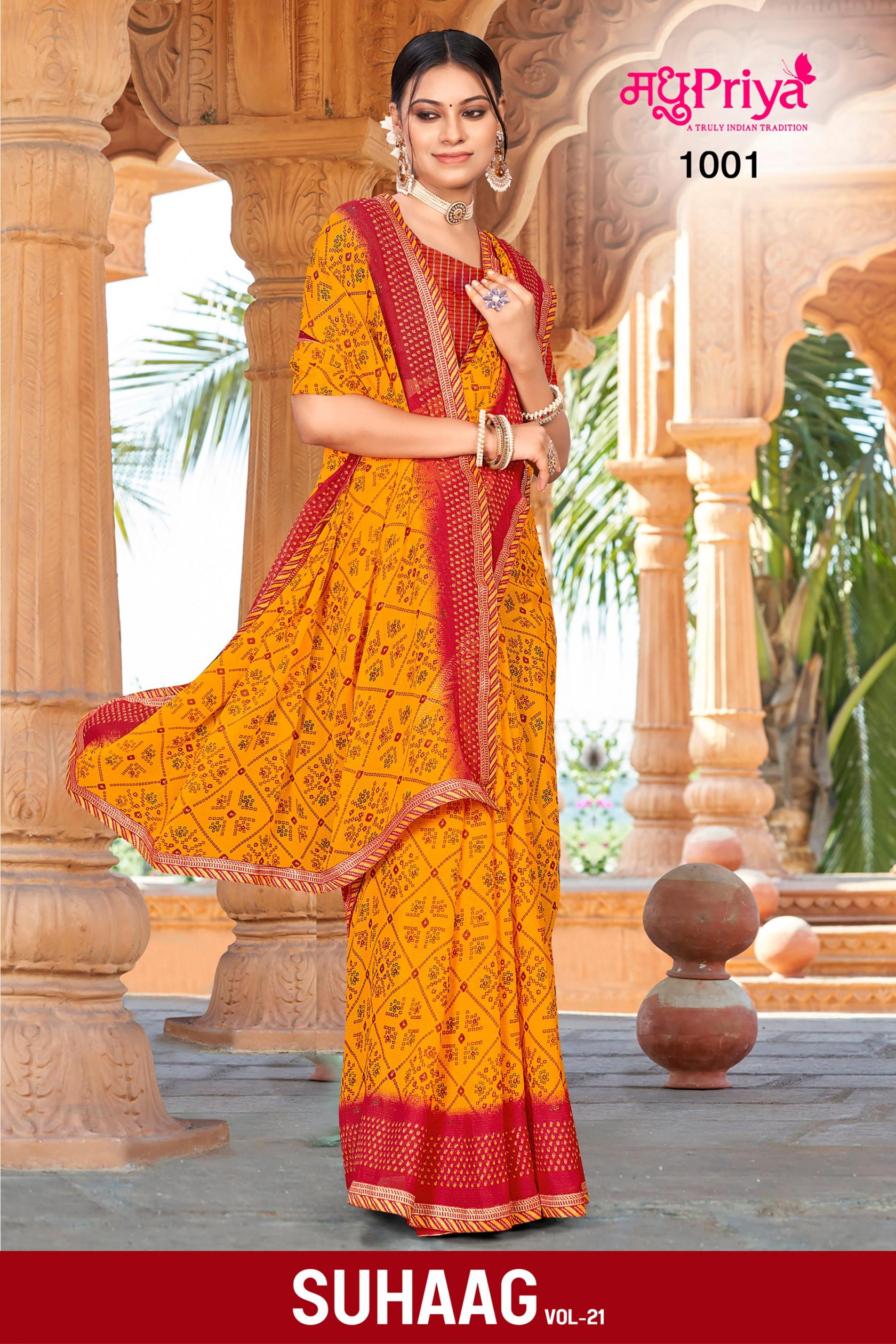 MADHUPRIYA LAUNCH SUHAAG VOL 21 DANI PRINTED FANCY SAREE