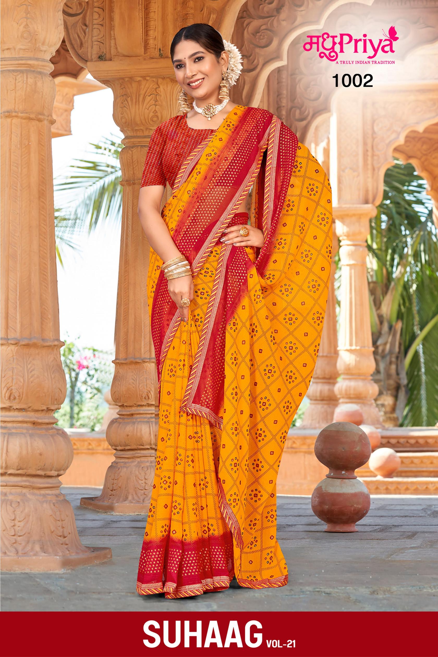 MADHUPRIYA LAUNCH SUHAAG VOL 21 DANI PRINTED FANCY SAREE