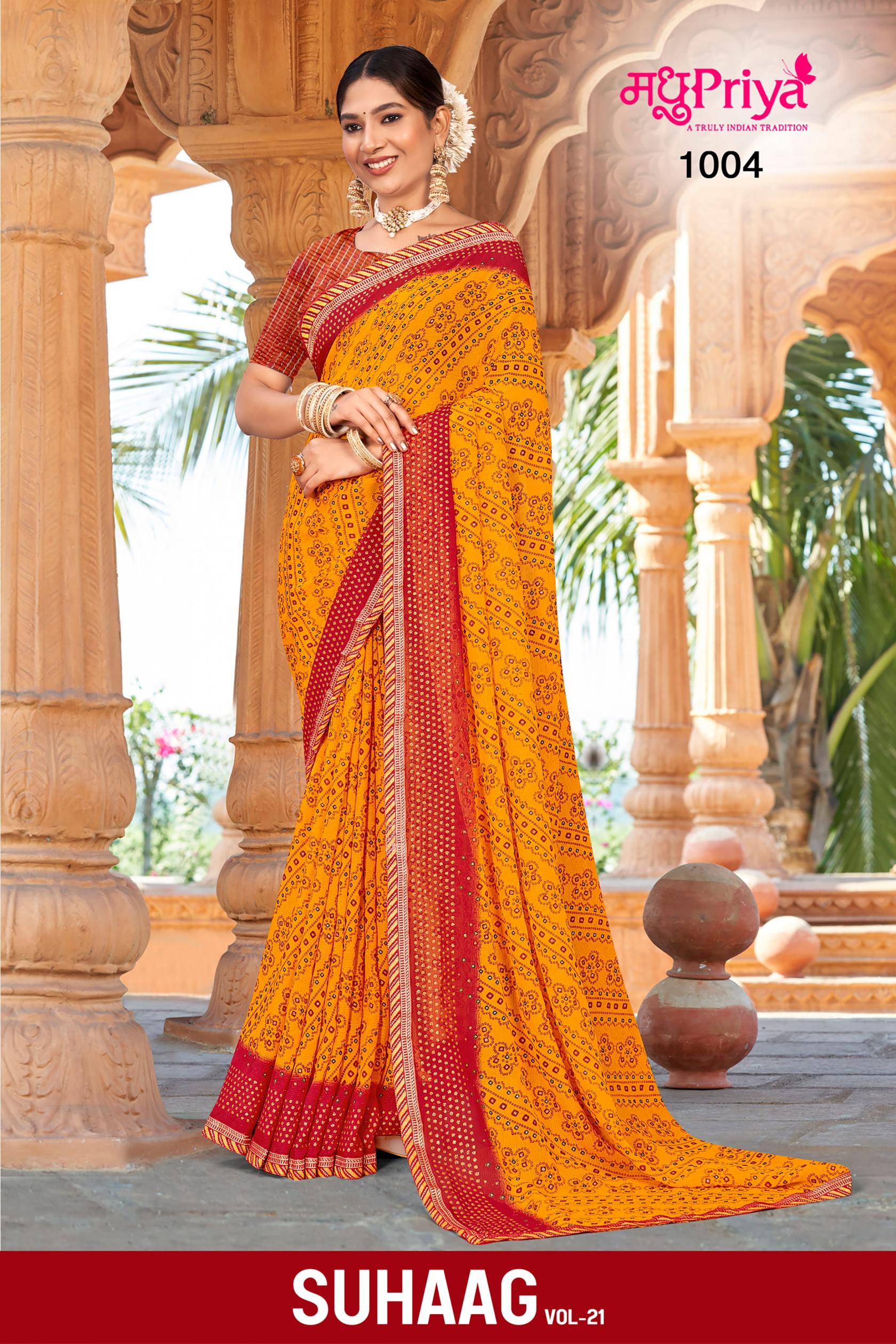 MADHUPRIYA LAUNCH SUHAAG VOL 21 DANI PRINTED FANCY SAREE