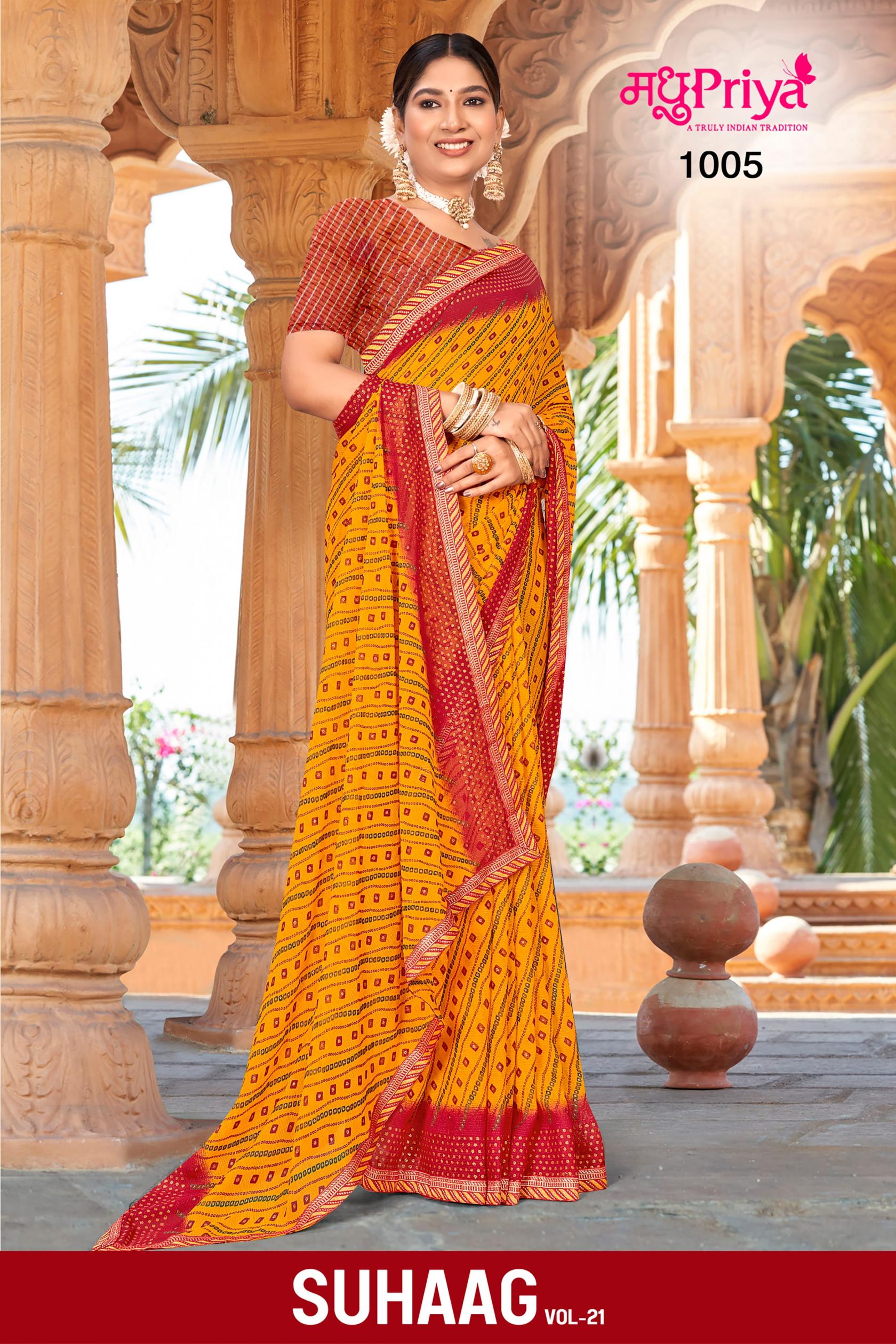 MADHUPRIYA LAUNCH SUHAAG VOL 21 DANI PRINTED FANCY SAREE