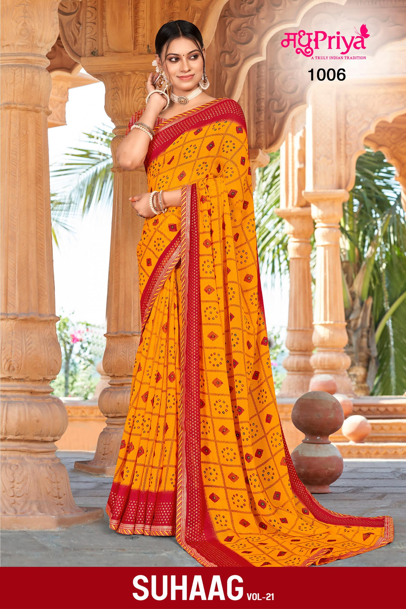 MADHUPRIYA LAUNCH SUHAAG VOL 21 DANI PRINTED FANCY SAREE