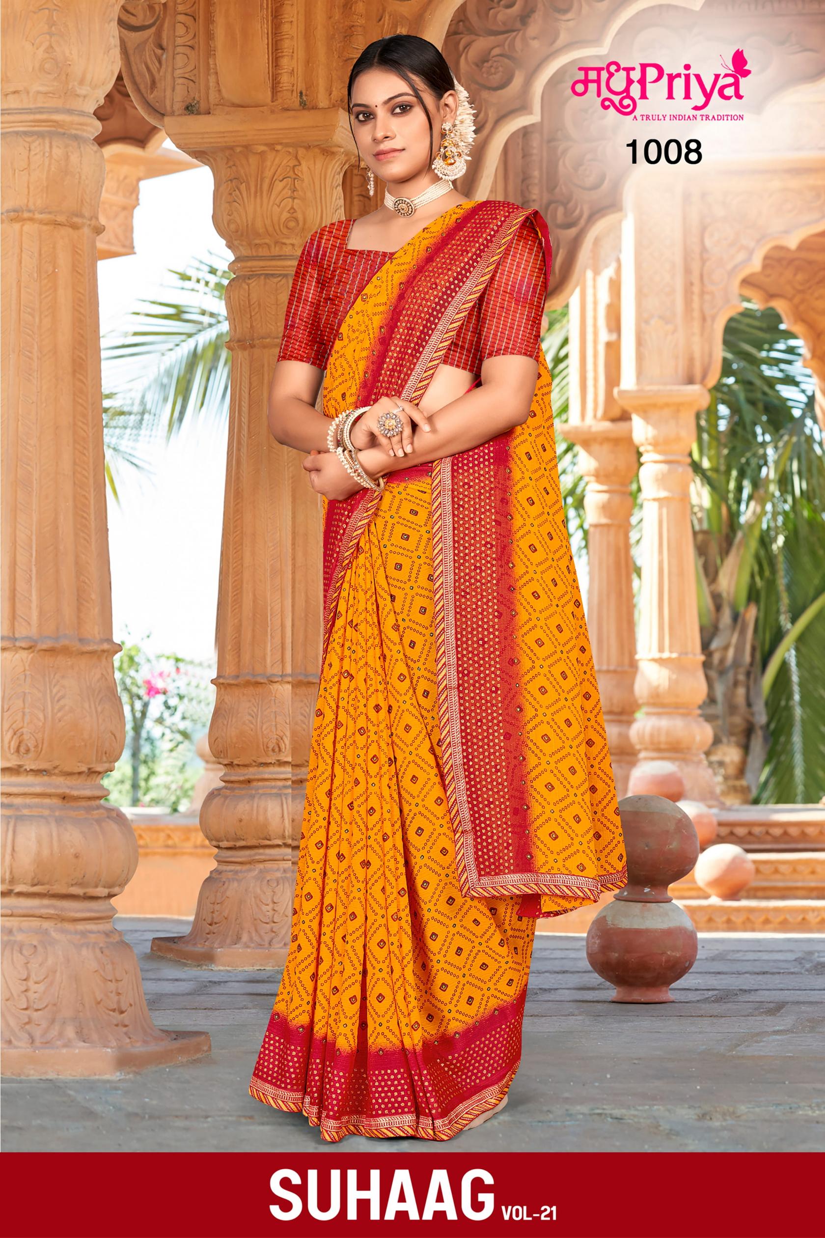 MADHUPRIYA LAUNCH SUHAAG VOL 21 DANI PRINTED FANCY SAREE