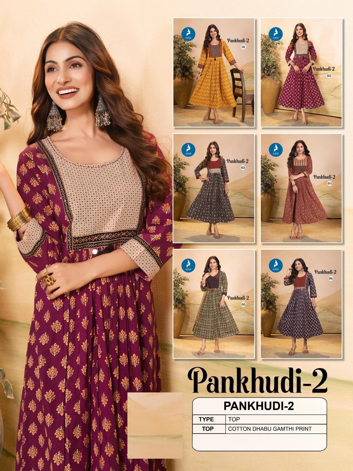 PANKHUDI VOL 2 BY KAYA COTTON READYMADE STYLISH LOOK LONG KURTIS