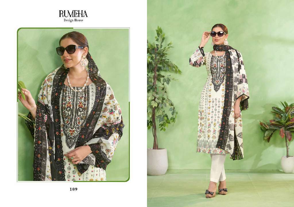 RUMEHA PRESENT DILKASH VOL-2 WHOLESALE PURE COTTON DIGITAL PRINT WITH HEAVY SELF EMBROIDERY CLASSIC PAKISTANI SUITS