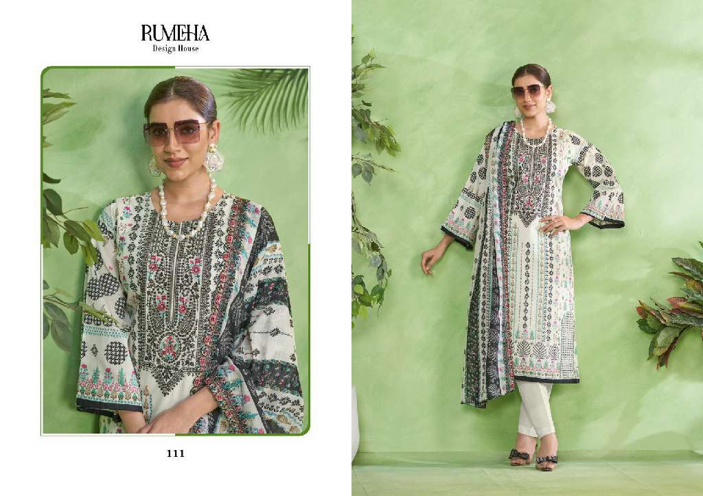 RUMEHA PRESENT DILKASH VOL-2 WHOLESALE PURE COTTON DIGITAL PRINT WITH HEAVY SELF EMBROIDERY CLASSIC PAKISTANI SUITS