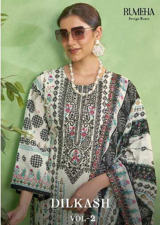 RUMEHA PRESENT DILKASH VOL-2 WHOLESALE PURE COTTON DIGITAL PRINT WITH HEAVY SELF EMBROIDERY CLASSIC PAKISTANI SUITS