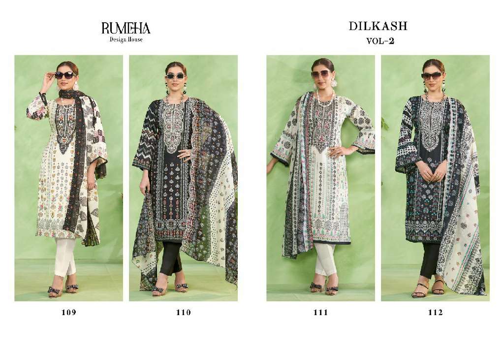 RUMEHA PRESENT DILKASH VOL-2 WHOLESALE PURE COTTON DIGITAL PRINT WITH HEAVY SELF EMBROIDERY CLASSIC PAKISTANI SUITS