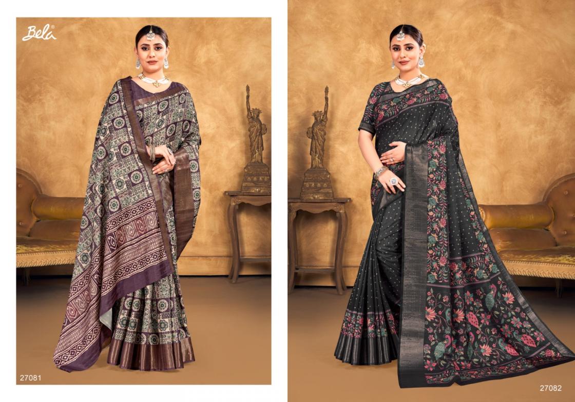 BELA SAREES LAUNCH TULIP COTTON SILK INDIAN SAREES