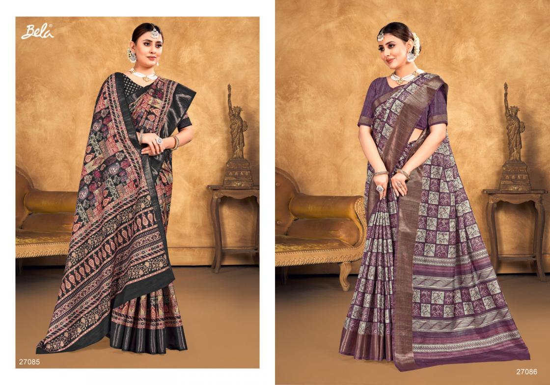 BELA SAREES LAUNCH TULIP COTTON SILK INDIAN SAREES