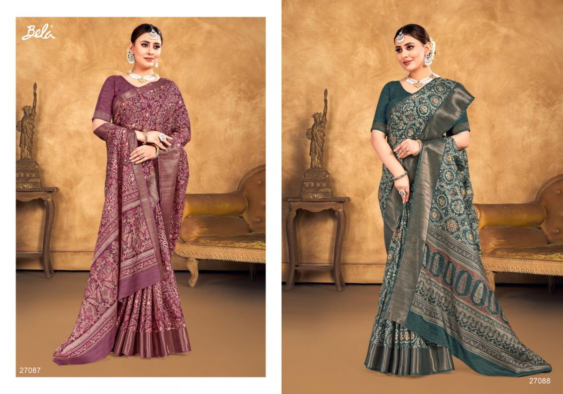BELA SAREES LAUNCH TULIP COTTON SILK INDIAN SAREES