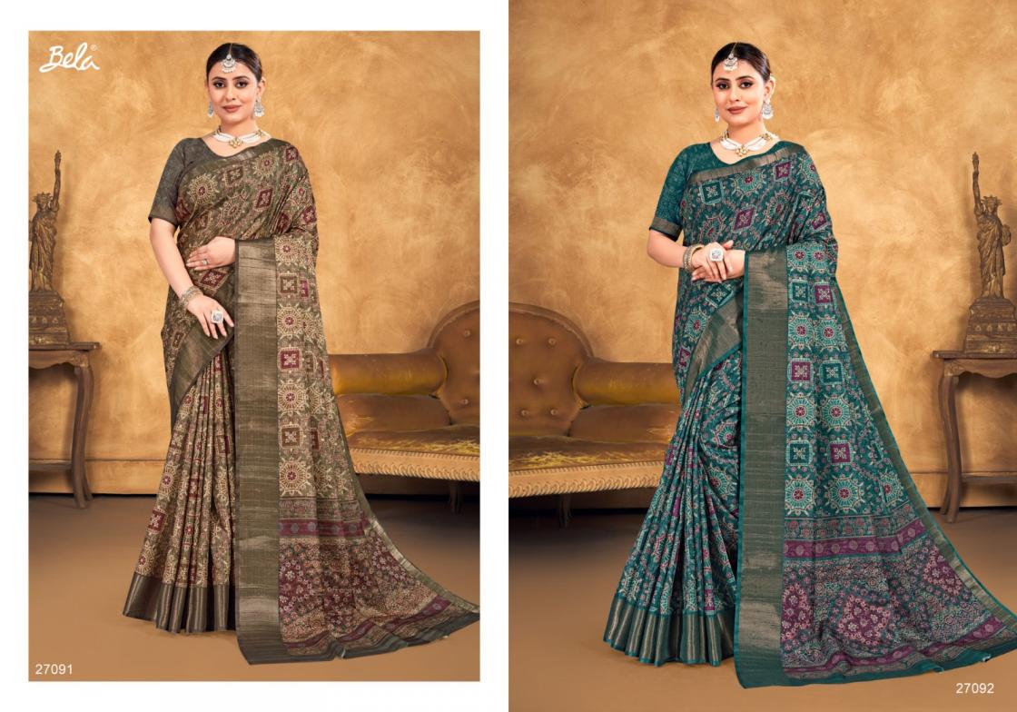 BELA SAREES LAUNCH TULIP COTTON SILK INDIAN SAREES