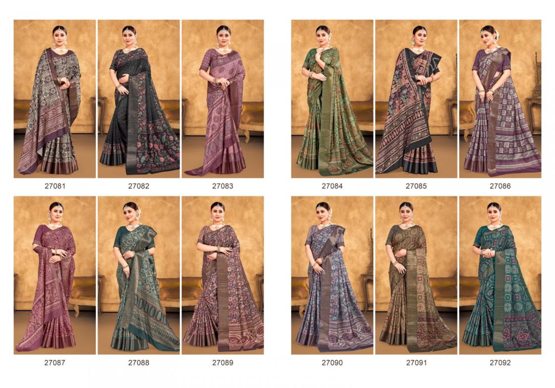 BELA SAREES LAUNCH TULIP COTTON SILK INDIAN SAREES