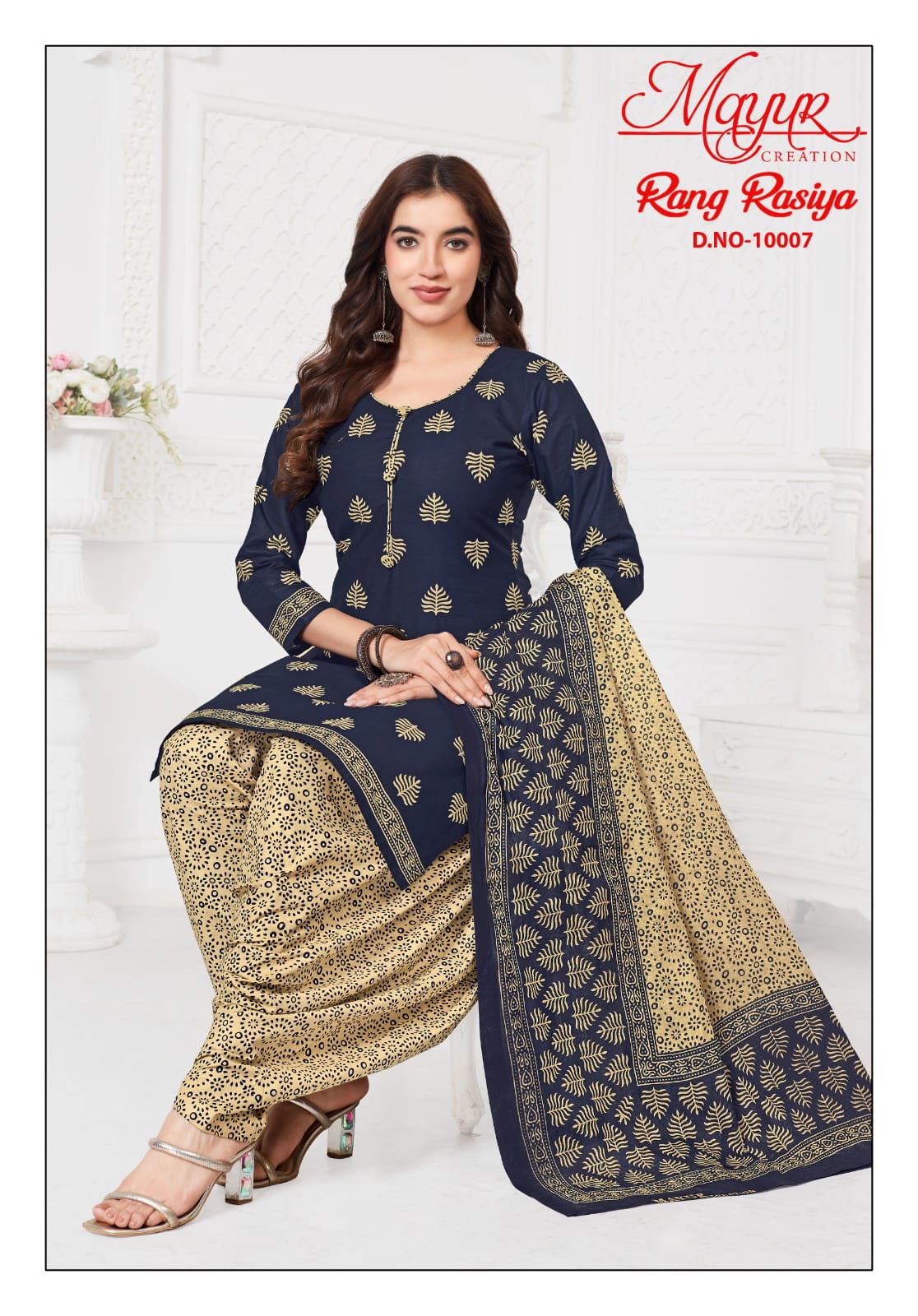 ayur Rang Rasiya Vol-10 Wholesale Heavy Cotton Fabrics Dress Material