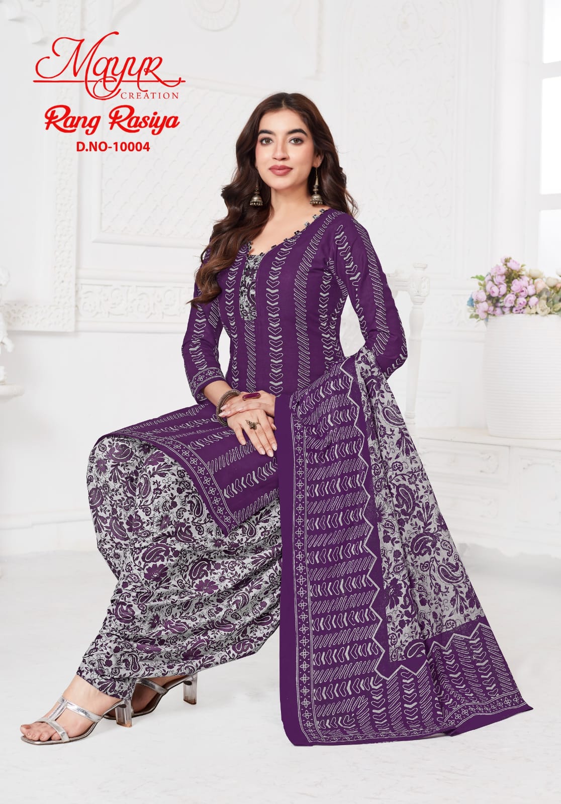ayur Rang Rasiya Vol-10 Wholesale Heavy Cotton Fabrics Dress Material