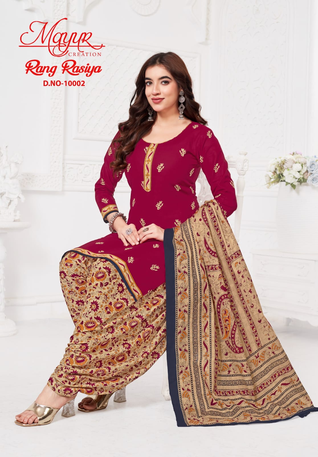 ayur Rang Rasiya Vol-10 Wholesale Heavy Cotton Fabrics Dress Material