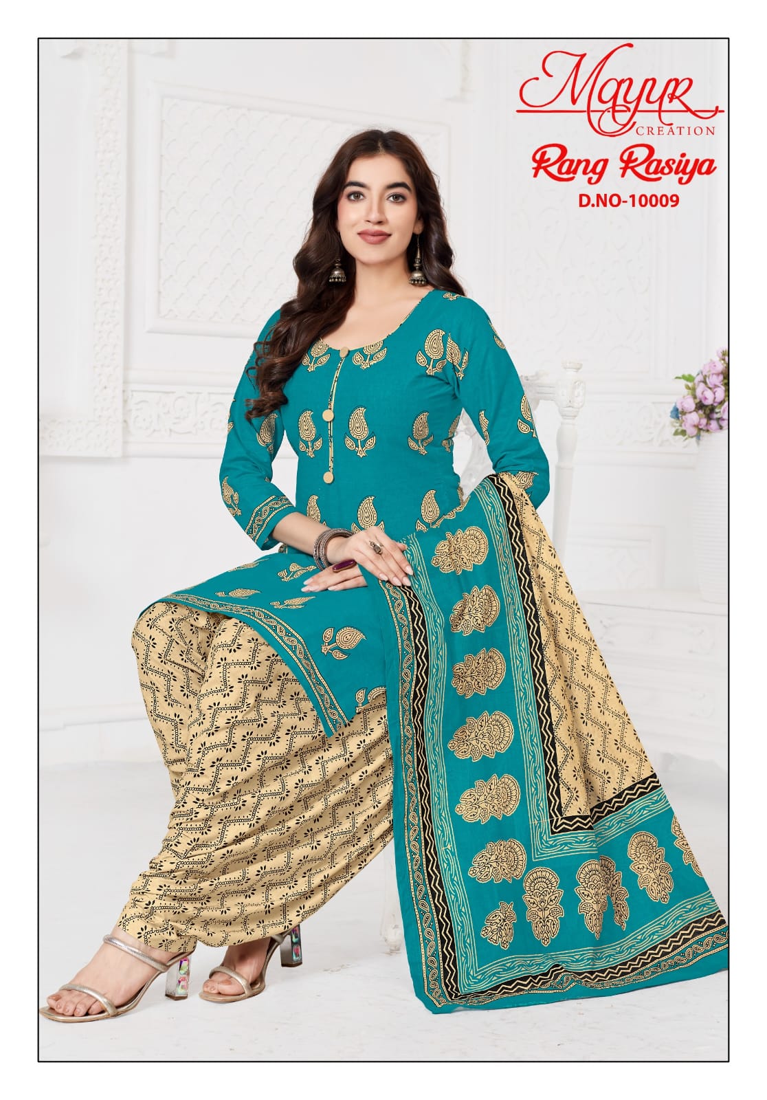 ayur Rang Rasiya Vol-10 Wholesale Heavy Cotton Fabrics Dress Material