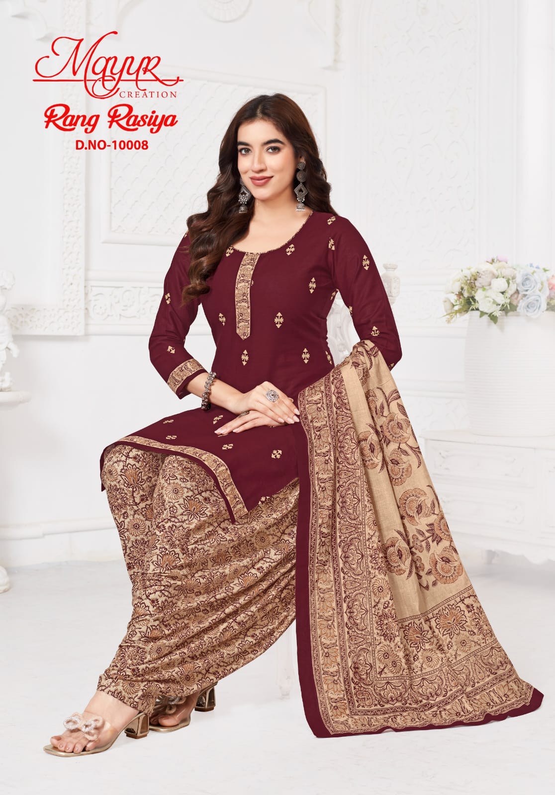 ayur Rang Rasiya Vol-10 Wholesale Heavy Cotton Fabrics Dress Material