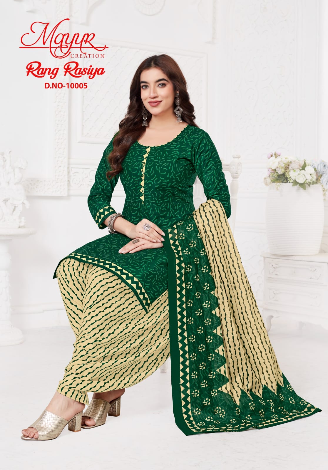 ayur Rang Rasiya Vol-10 Wholesale Heavy Cotton Fabrics Dress Material