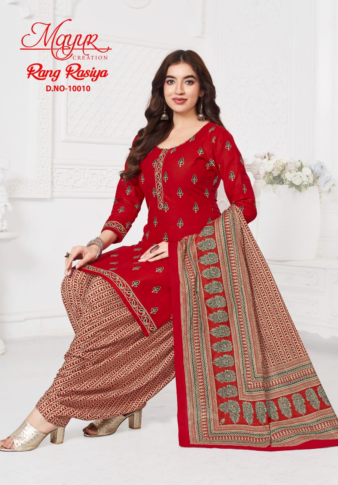 ayur Rang Rasiya Vol-10 Wholesale Heavy Cotton Fabrics Dress Material