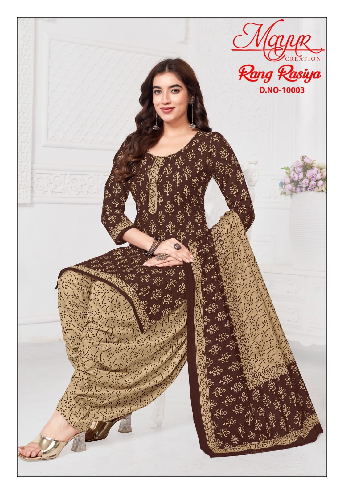 ayur Rang Rasiya Vol-10 Wholesale Heavy Cotton Fabrics Dress Material