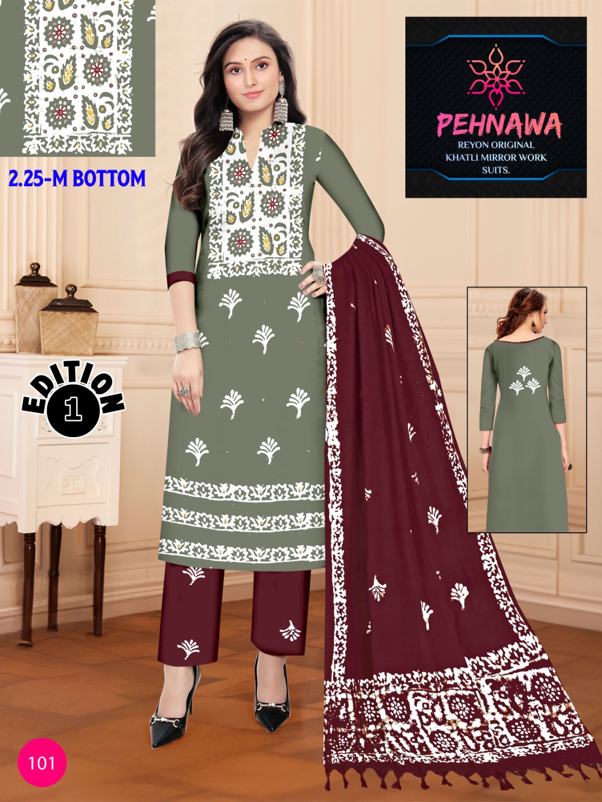 JJ PEHNAWA VOL-1 WHOLESALE RAYON TOP WITH NECK BLOCK WAX BATIK PRINT FANCY DRESS MATERIAL