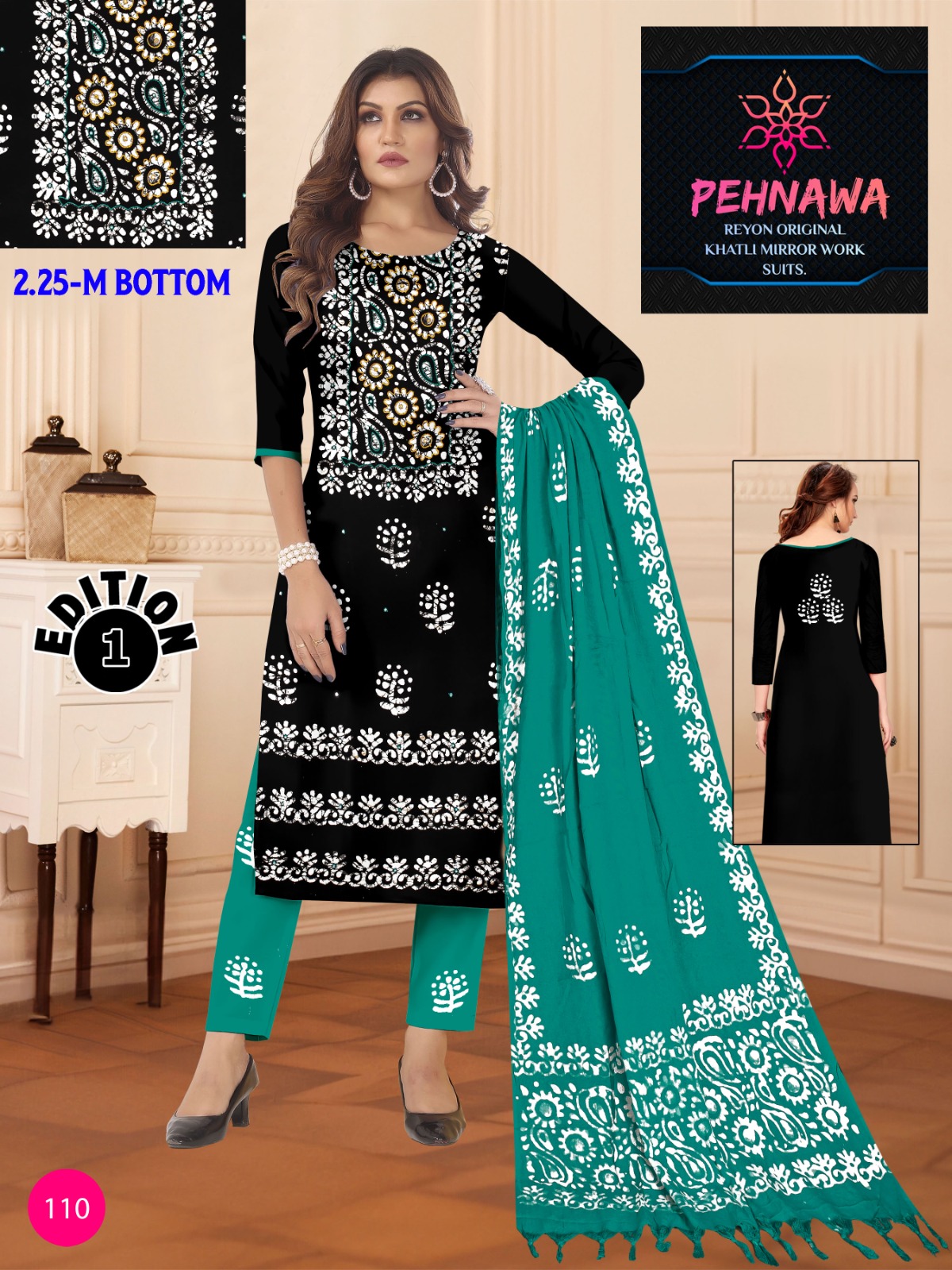 JJ PEHNAWA VOL-1 WHOLESALE RAYON TOP WITH NECK BLOCK WAX BATIK PRINT FANCY DRESS MATERIAL