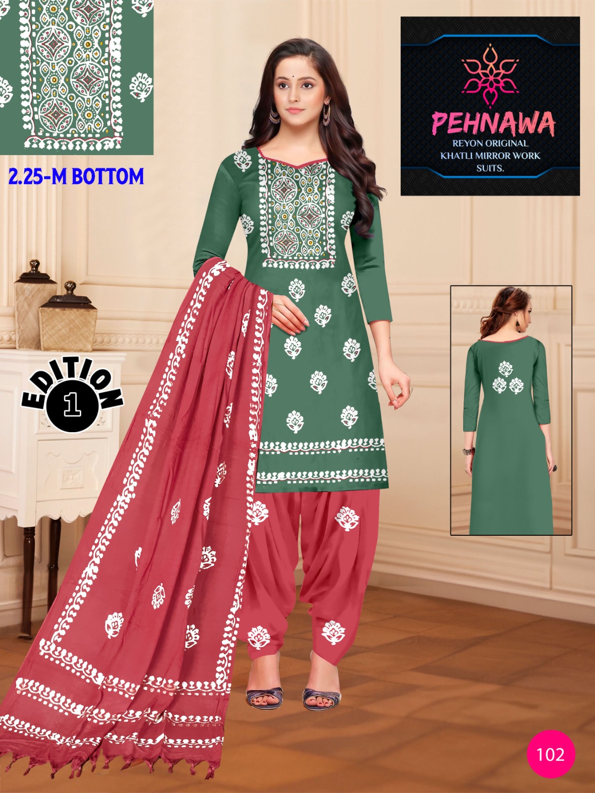 JJ PEHNAWA VOL-1 WHOLESALE RAYON TOP WITH NECK BLOCK WAX BATIK PRINT FANCY DRESS MATERIAL
