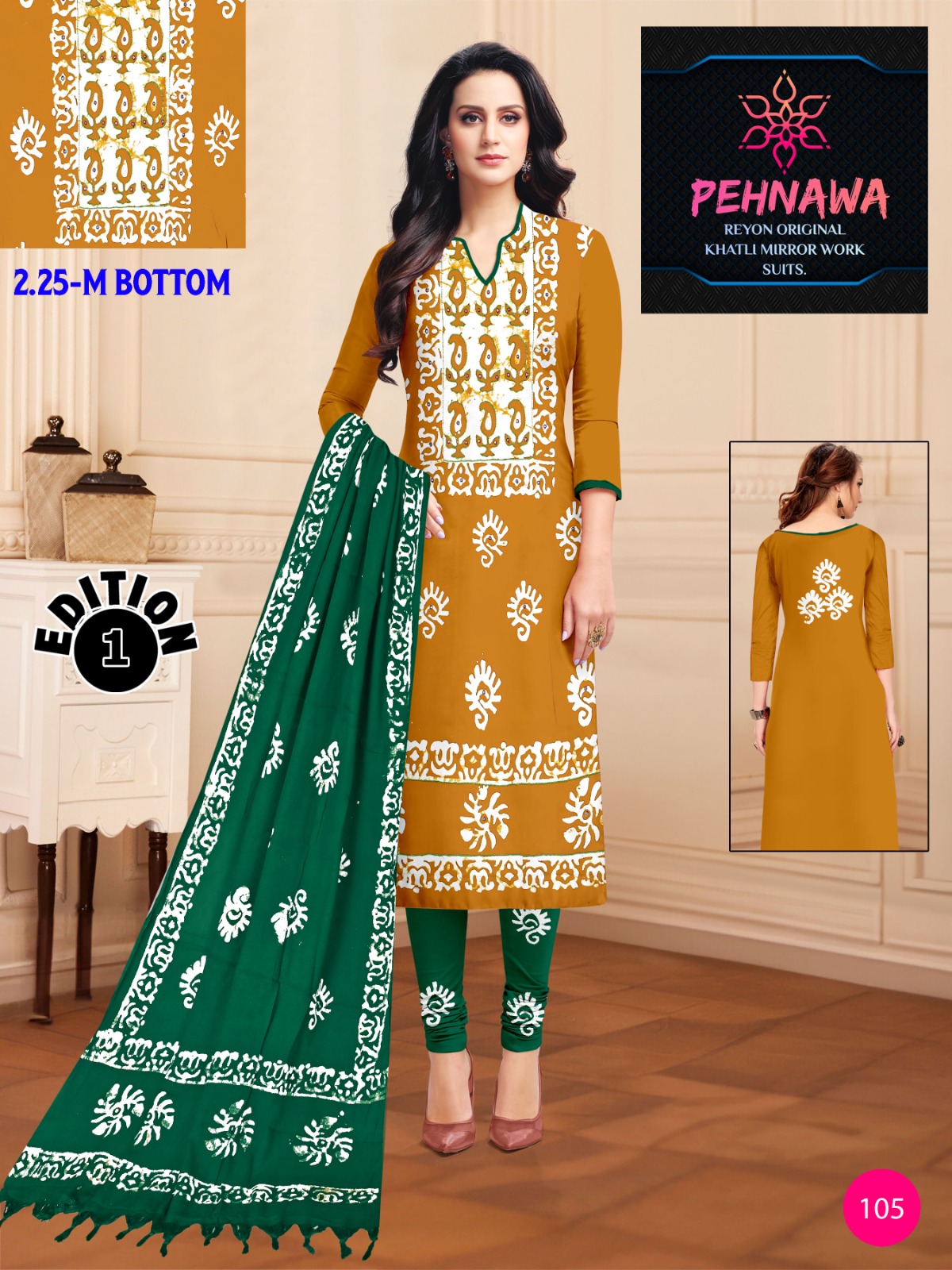 JJ PEHNAWA VOL-1 WHOLESALE RAYON TOP WITH NECK BLOCK WAX BATIK PRINT FANCY DRESS MATERIAL