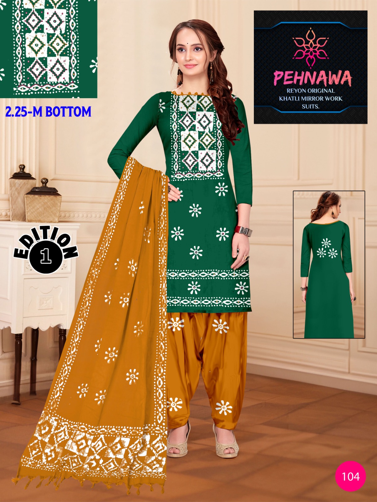 JJ PEHNAWA VOL-1 WHOLESALE RAYON TOP WITH NECK BLOCK WAX BATIK PRINT FANCY DRESS MATERIAL