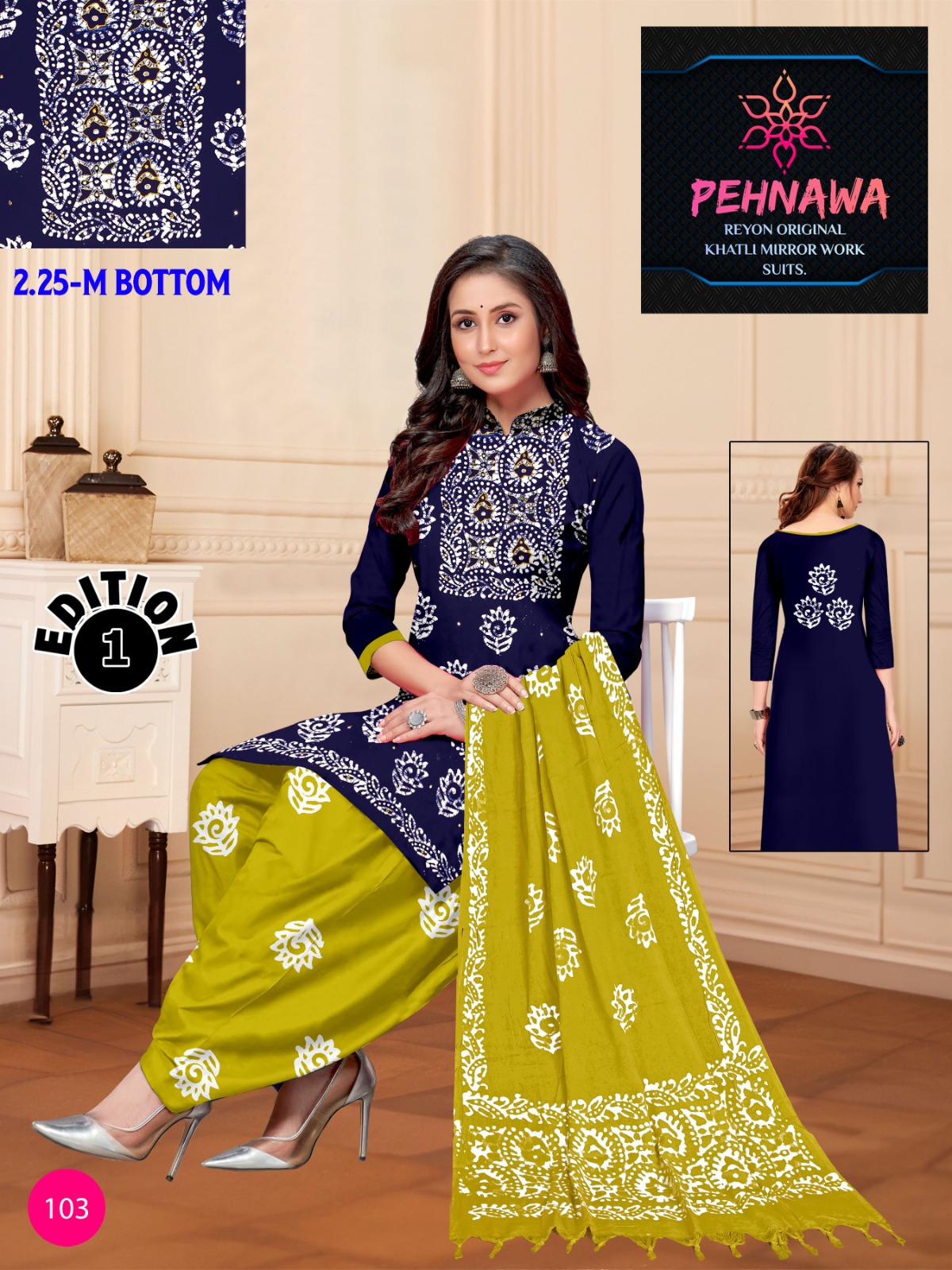 JJ PEHNAWA VOL-1 WHOLESALE RAYON TOP WITH NECK BLOCK WAX BATIK PRINT FANCY DRESS MATERIAL