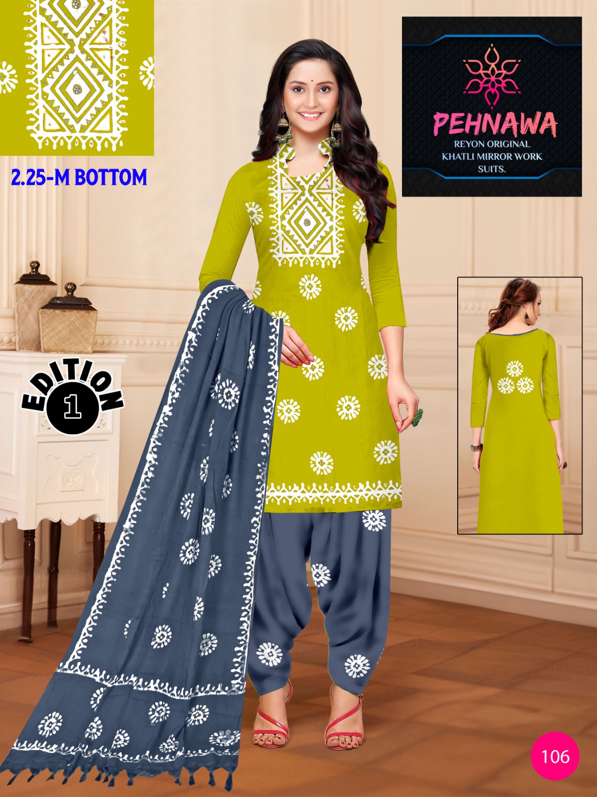 JJ PEHNAWA VOL-1 WHOLESALE RAYON TOP WITH NECK BLOCK WAX BATIK PRINT FANCY DRESS MATERIAL
