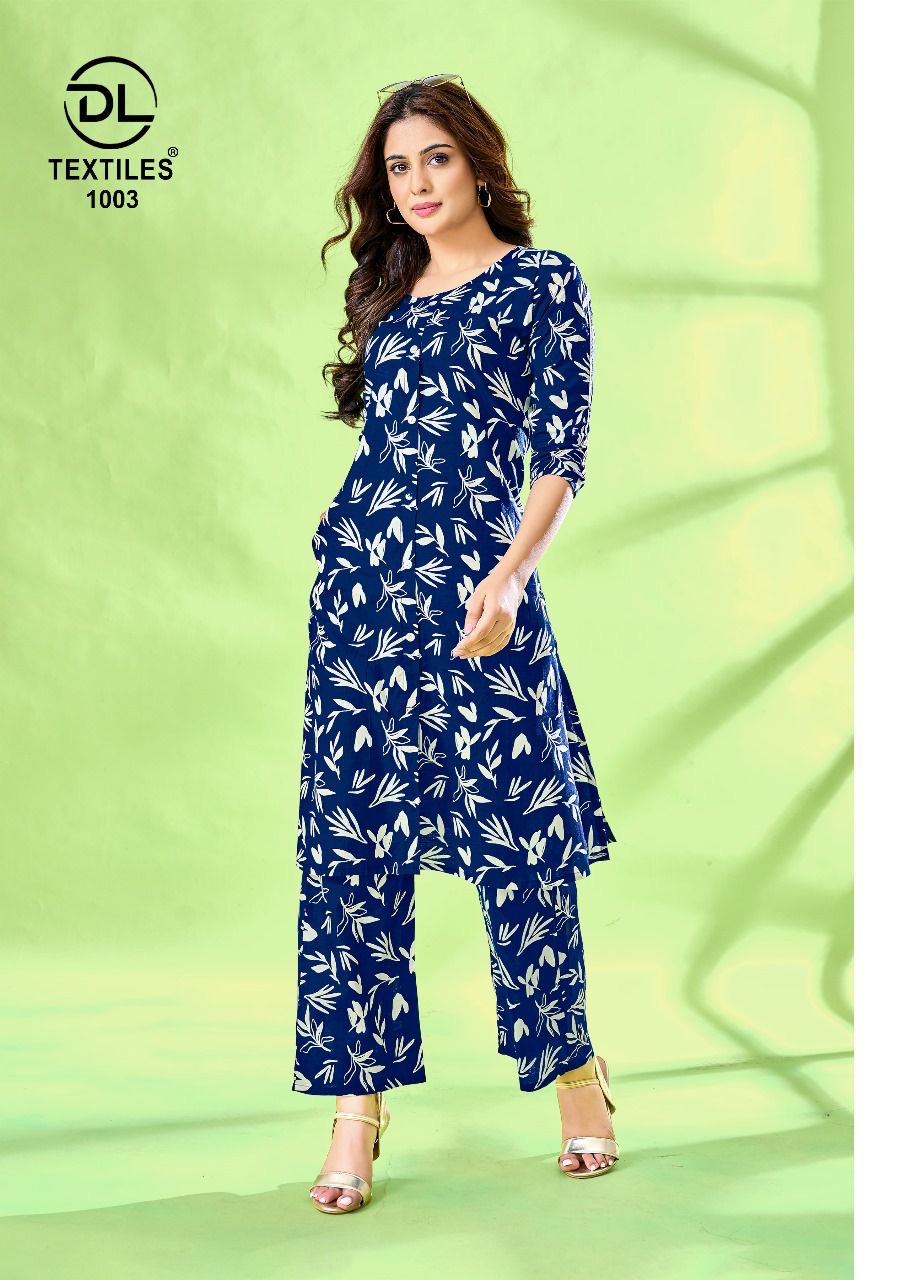 DL A LINE VOL-1 WHOLESALE HEAVY MAL COTTON PRINTED A LINE STYLE FASHIONABLE CORD SET