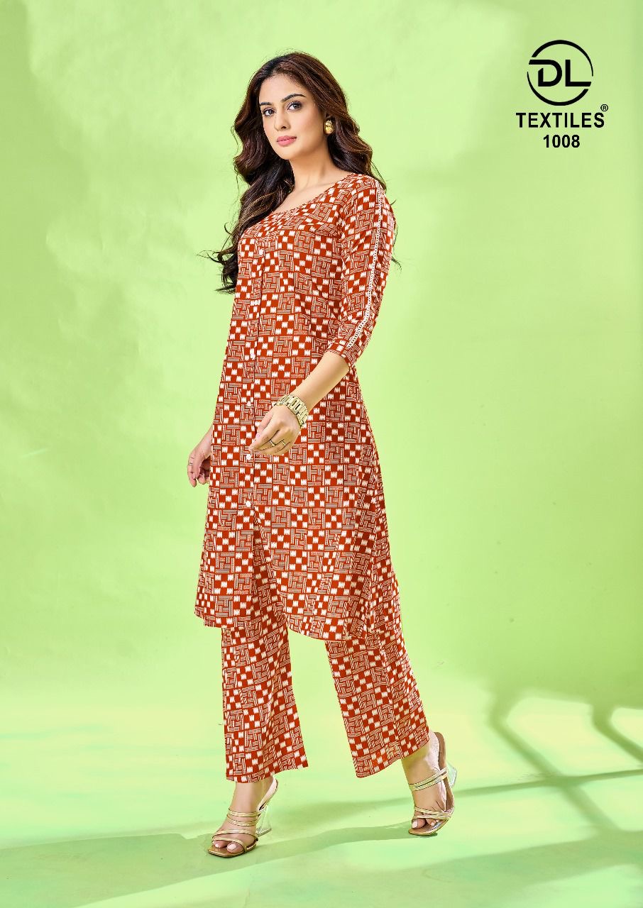 DL A LINE VOL-1 WHOLESALE HEAVY MAL COTTON PRINTED A LINE STYLE FASHIONABLE CORD SET