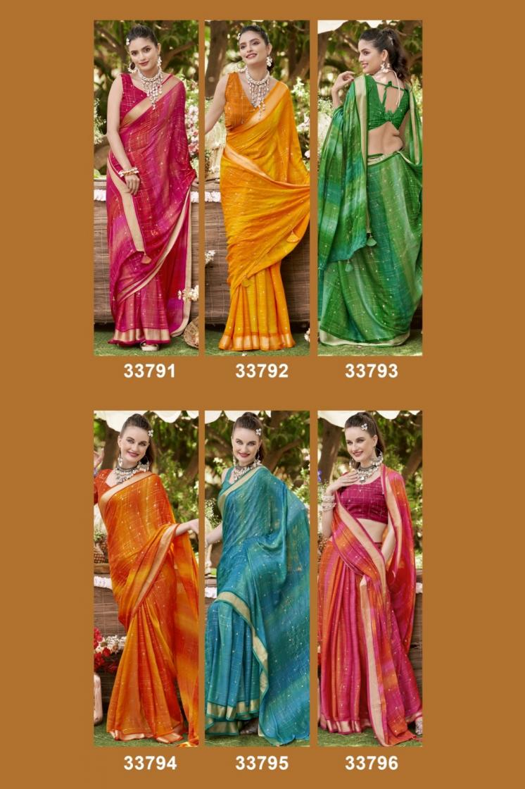 VALLABHI PRINTS PRESENT ABHIMATI GEORGETTE STYLISH LOOK SAREE