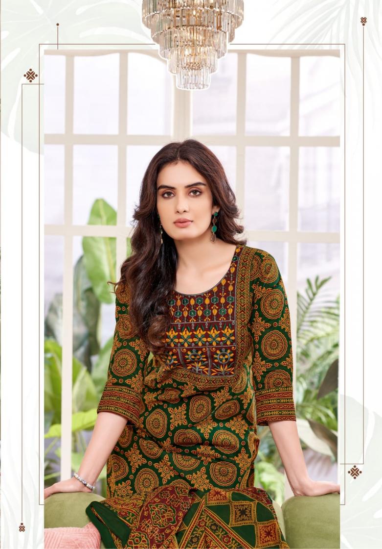MAYUR CREATION PRESENT AJARAKH VOL 7 COTTON DAILY WEAR PLUS SIZE KURTI,BOTTOM WITH DUPATTA