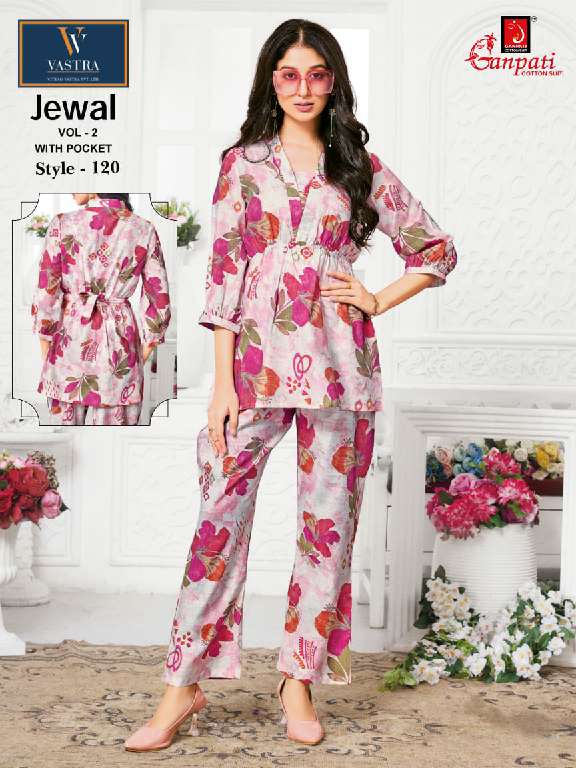 Ganpati Jewal Vol-2 Wholesale Trendy Cord-set With Pocket