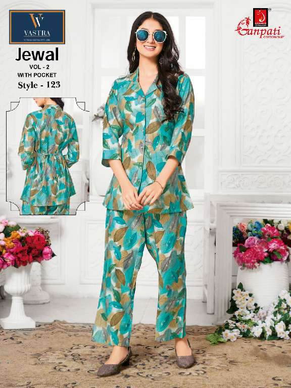 Ganpati Jewal Vol-2 Wholesale Trendy Cord-set With Pocket