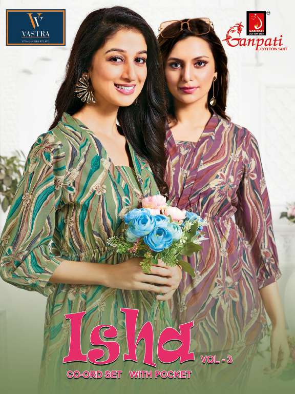 GANPATI VITRAG VASTRA LAUNCH ISHA VOL-3 WHOLESALE RAYON WITH HEAVY DIGITAL PRINT UNIQUE COLOR CORD SET