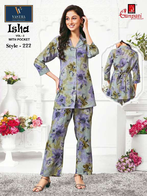 GANPATI VITRAG VASTRA LAUNCH ISHA VOL-3 WHOLESALE RAYON WITH HEAVY DIGITAL PRINT UNIQUE COLOR CORD SET