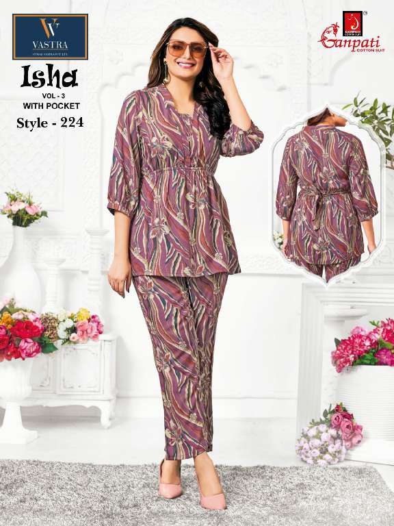 GANPATI VITRAG VASTRA LAUNCH ISHA VOL-3 WHOLESALE RAYON WITH HEAVY DIGITAL PRINT UNIQUE COLOR CORD SET