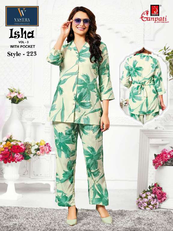 GANPATI VITRAG VASTRA LAUNCH ISHA VOL-3 WHOLESALE RAYON WITH HEAVY DIGITAL PRINT UNIQUE COLOR CORD SET